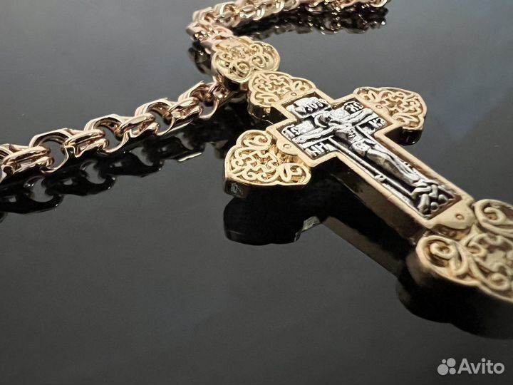 Цепь и крест