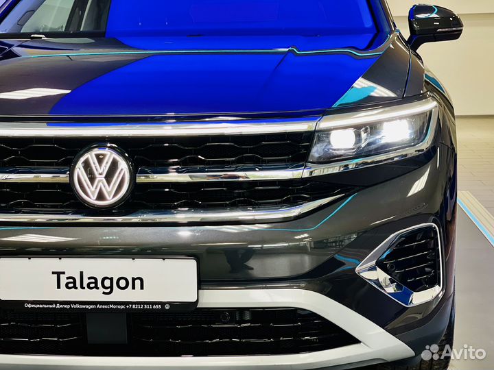 Volkswagen Talagon, 2023