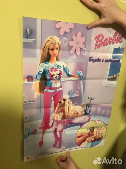 Журнал Barbie 1999-2002 Принцесса
