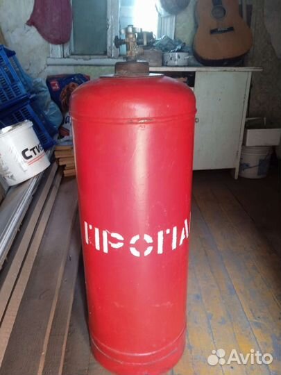 Газовый баллон 50л