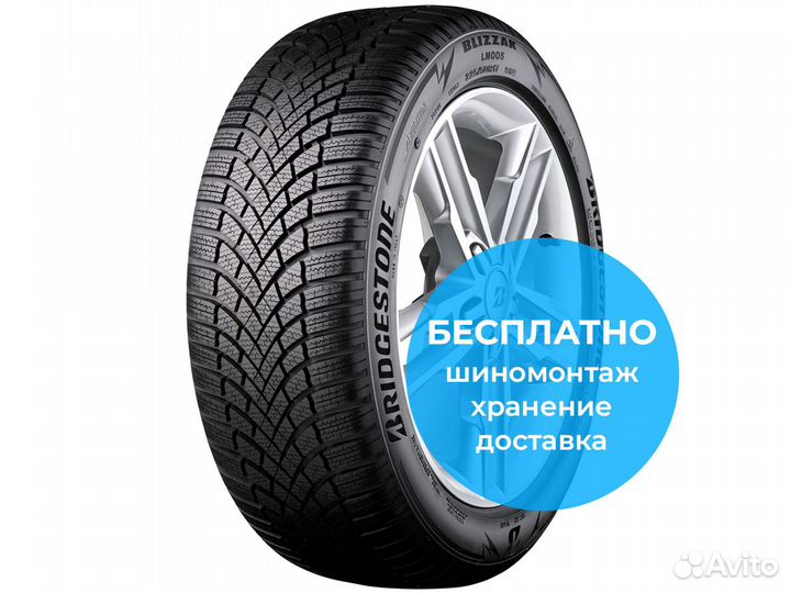 Bridgestone Blizzak LM-005 215/55 R18 99V