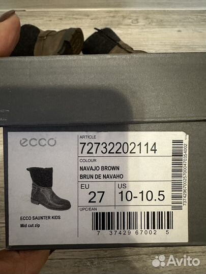 Полусапоги ecco детские