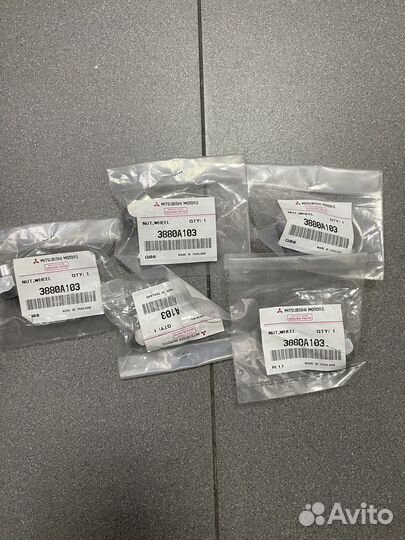 Гайка колесная mitsubishi 3880A103