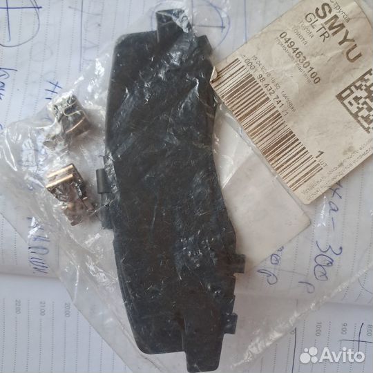 Пластины противоскрипные Toyota LC120-150 задние