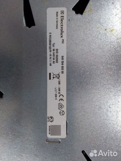 Варочная панель