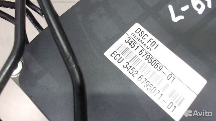 Блок абс, насос BMW 5 F07 Gran Turismo, 2010