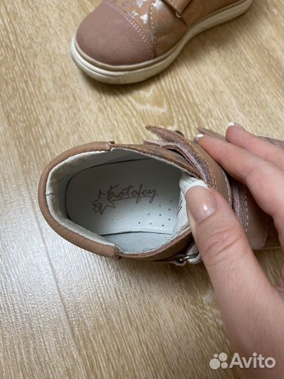 Ботинки детские для девочки 28 размер