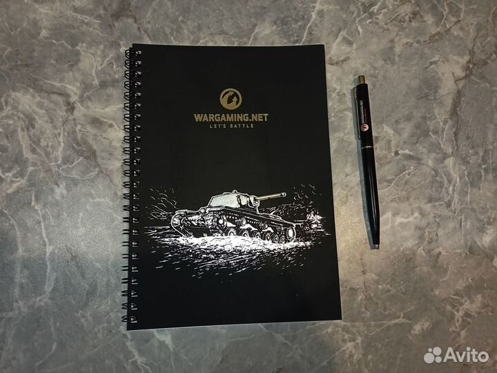 Тетрадь и ручка от World of Tanks