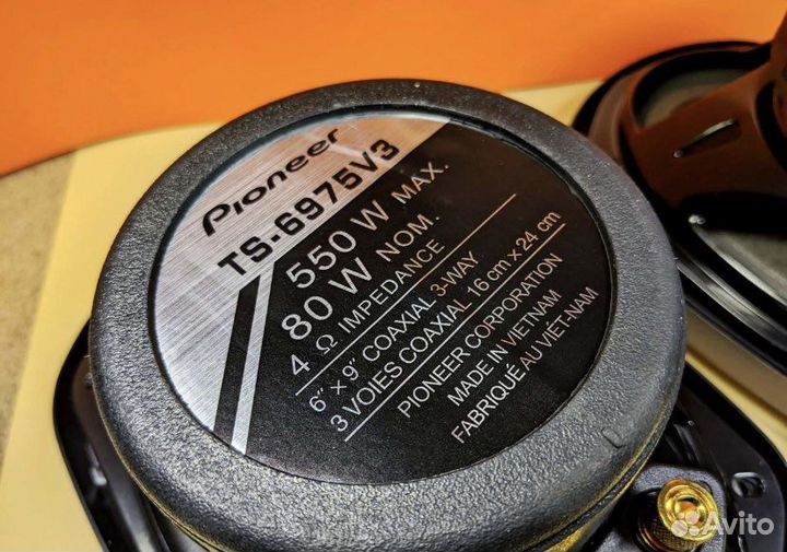 Колонки овалы Pioneer TS-6975 V3 Чемпионы