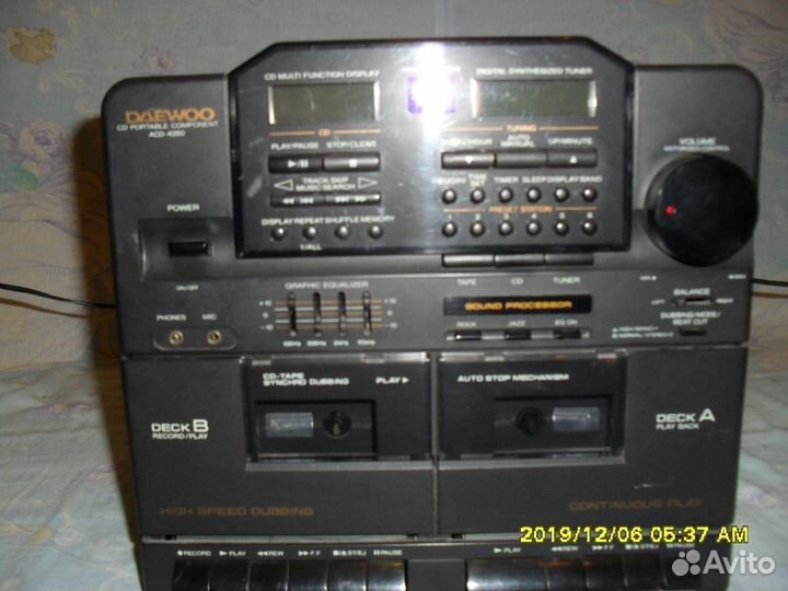 Музыкальные центры