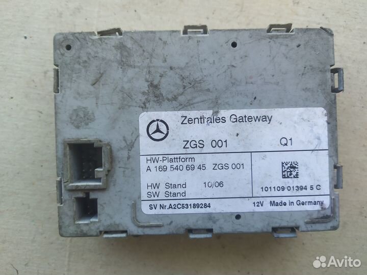 Блок управления ZGW A1695406945 Мерседес E-Класс