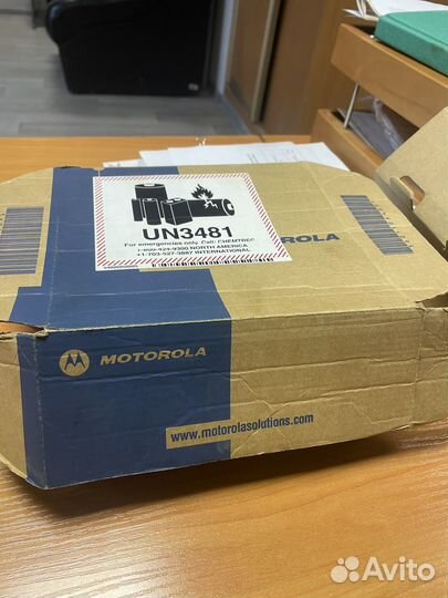 Портативная радиостанция Motorola MTP3550