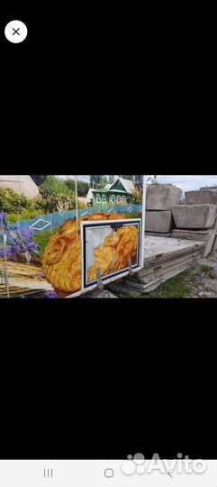 Будка на газель бу