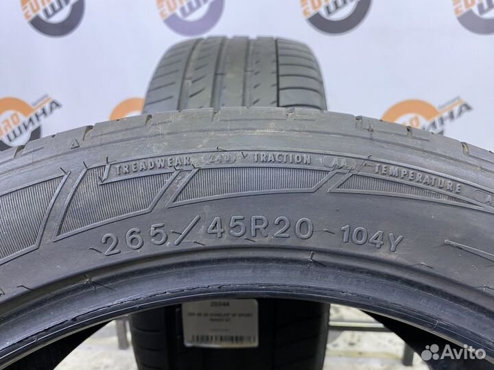 Dunlop SP Sport Maxx GT 265/45 R20