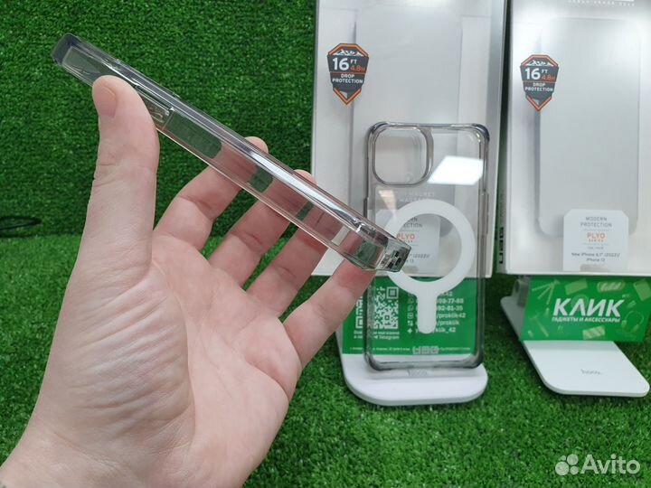 Противоударный UAG Plyo для iPhone 14 / 13