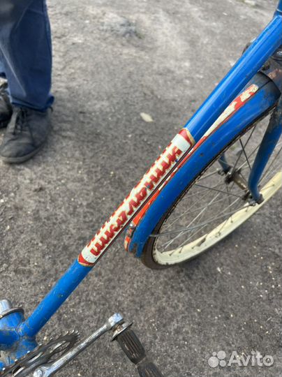 Велосипед школьник СССР