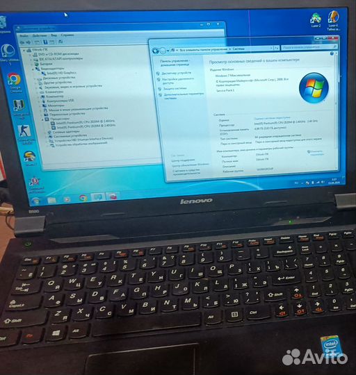 Ноутбук lenovo B590
