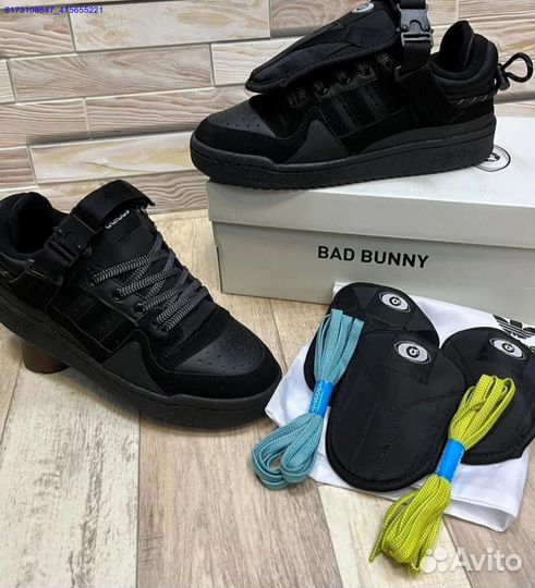 Кроссовки Adidas Bad Bunny (Арт.59023)