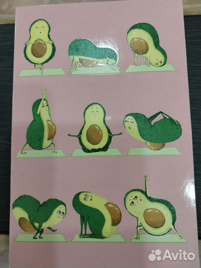 Подарки, открытки