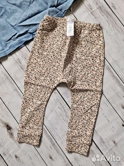 Комплект next