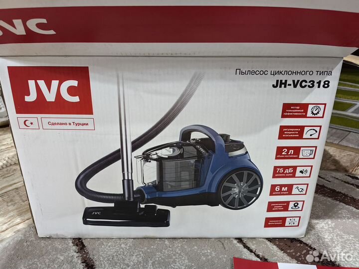 Пылесос JVC
