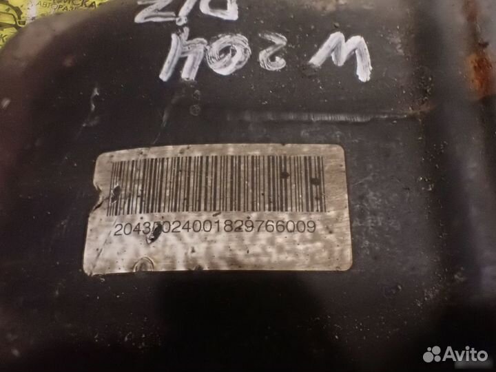 Редуктор заднего моста для Mercedes Benz W204