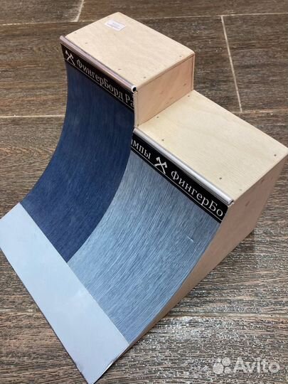 Фигура Для Фингера Turbo-Fb, Двухуровневый Квотер