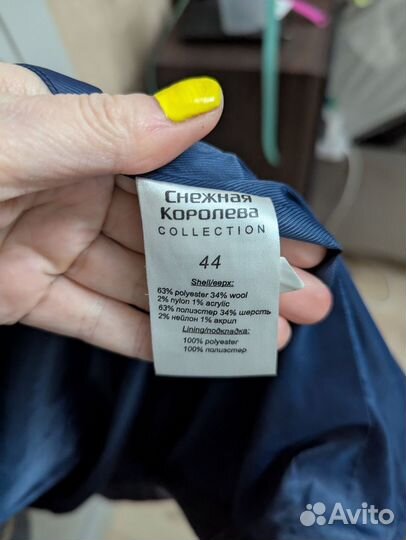 Пальто женское двубортное