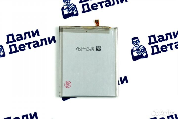 Аккумулятор для Samsung Galaxy S20+