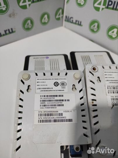 Gpon ONU терминал опт / розница