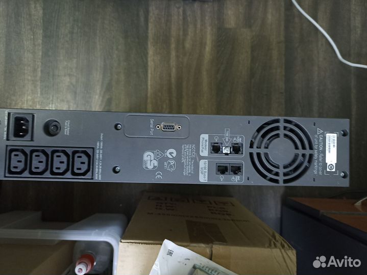 Ибп APC SMART UPS 1500