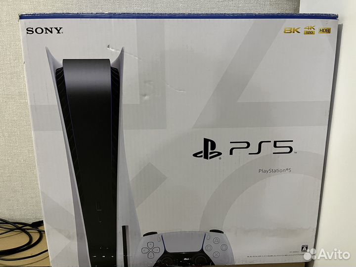 Sony playstation 5