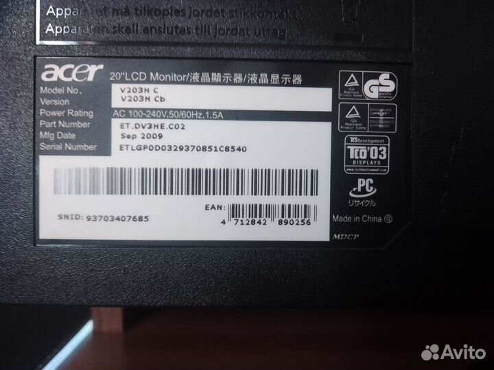 Монитор для компьютера acer V203H cb
