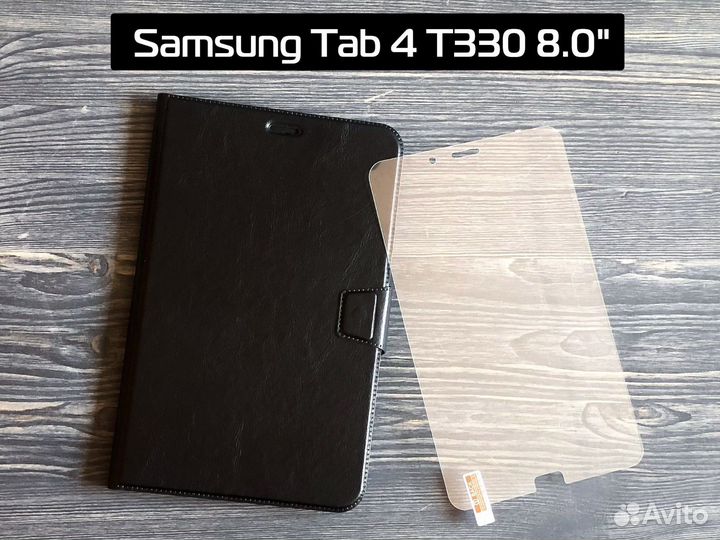 Защитные стекла для планшета Samsung Tab