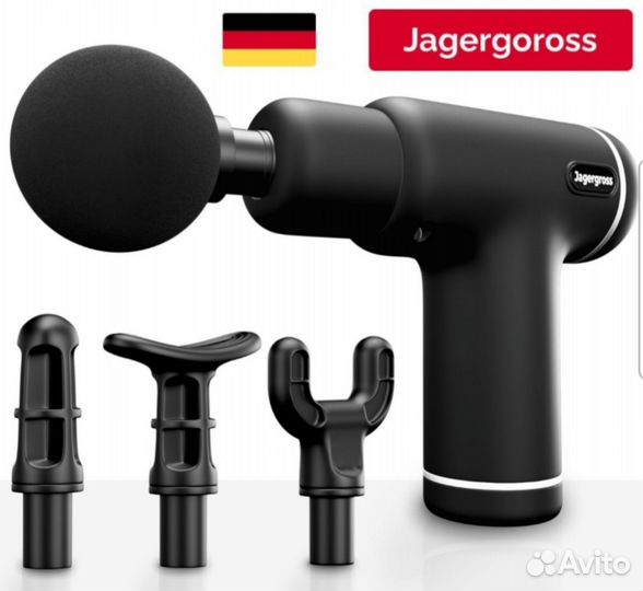 Перкусионный массажер