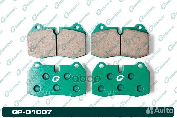 Колодки тормозные GP01307 gbrake