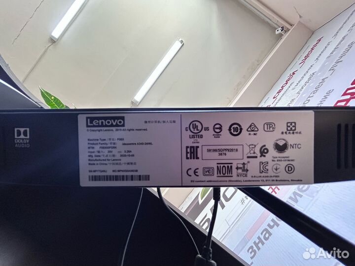 Моноблок Lenovo Intel Core i5 23.8