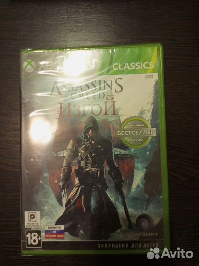 Игры Assassins Creed (xbox360) Изгой и Черный флаг