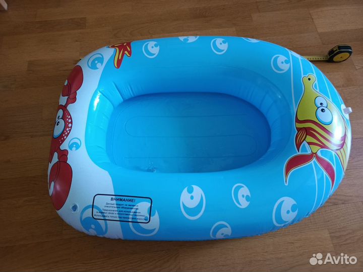 Надувной плот Intex (3-6 лет) новый, лодочка б/у