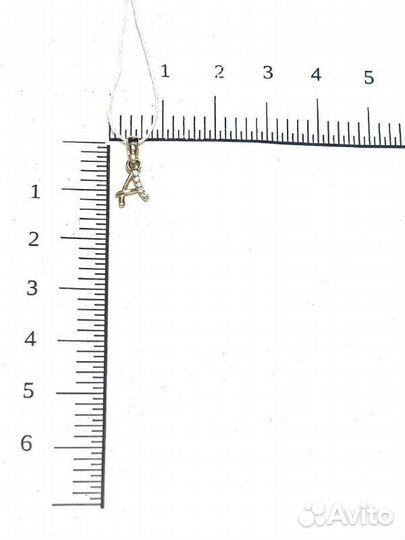Золотая подвеска 585 пробы. Буква А
