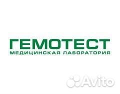 Врач эндокринолог