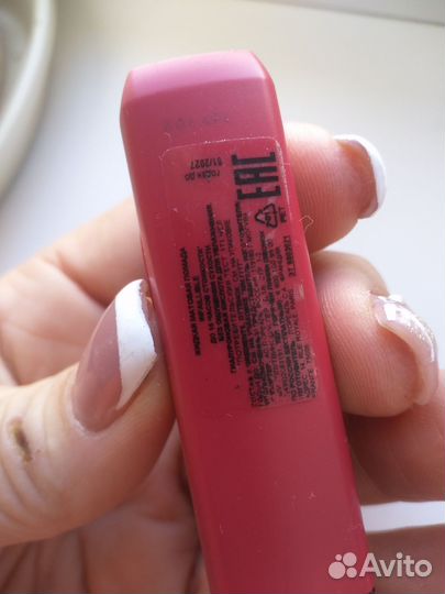 Жидкая матовая помада