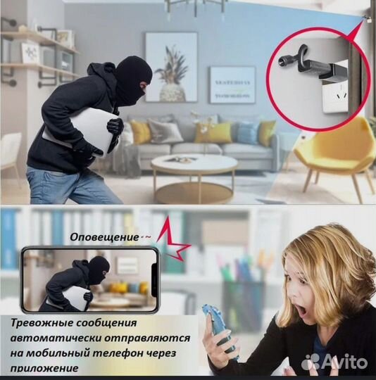 Камера видеонаблюдения wi fi со звуком