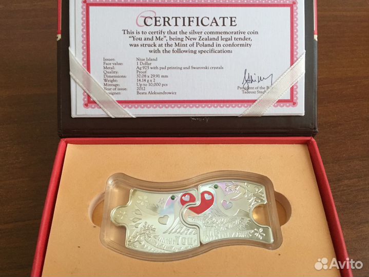 Серебряные монеты