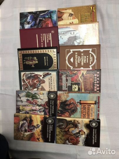 Книги из домашней библиотеки