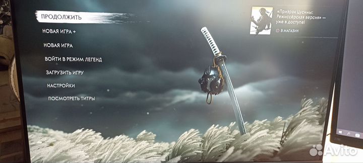 Игра Призрак Цусимы для приставки ps4