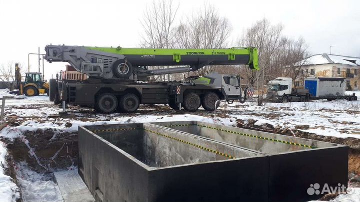 Электромонтаж