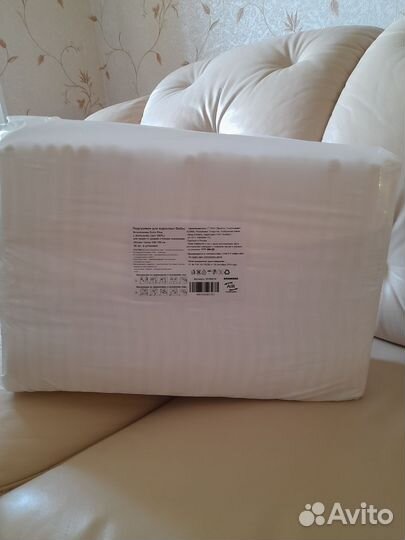 Подгузники для взрослых Dailee 3 (L)