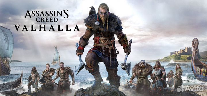 Игровая приставка ps4 slim и 130 игр