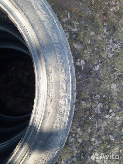Blacklion BU66 Champoint 255/45 R20